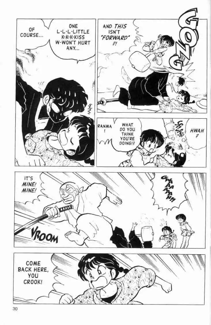 Ranma 1/2 Chapter 148 14